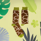 🅛🅐🅢🅣 🅞🅝🅔 !! Jungle by Sock Affairs